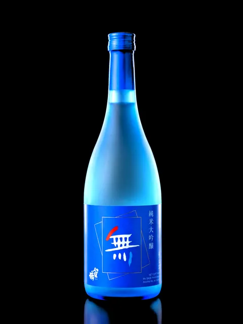 Mu — “Nothingness” Junmai Daiginjo